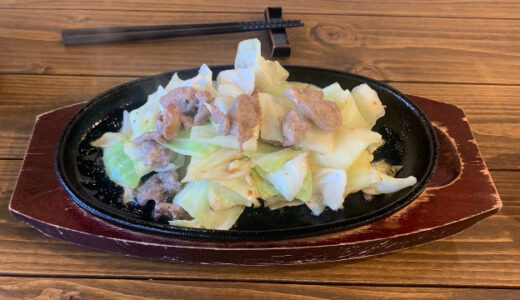 福岡のびっくり焼きが神奈川県でも食べられます！オススメの外食